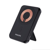 Philips 10000mAh 15W Wireless Charger Power Bank,Explorer's Edition Wireless MagSafe Power Bank DLK2716Q